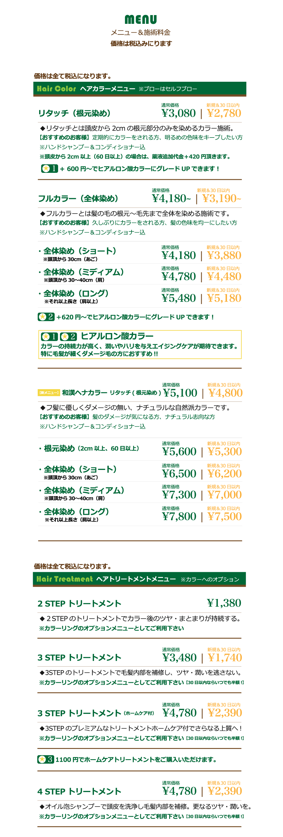 mm-1.png(326607 byte)